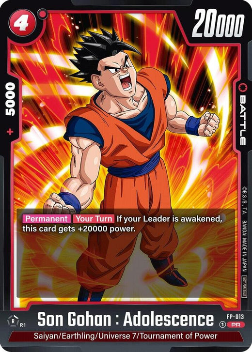 Son Gohan : Adolescencia - FP-013 Promoción