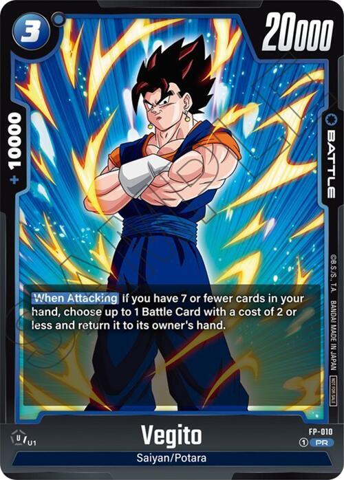 DBS Fusion World: Fusion World Promotion Cards and Packs Singles 1/2