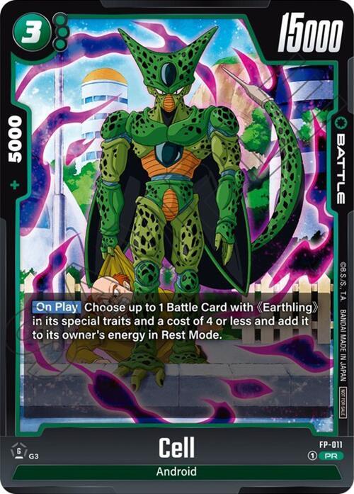 DBS Fusion World: Fusion World Promotion Cards and Packs Singles 1/2