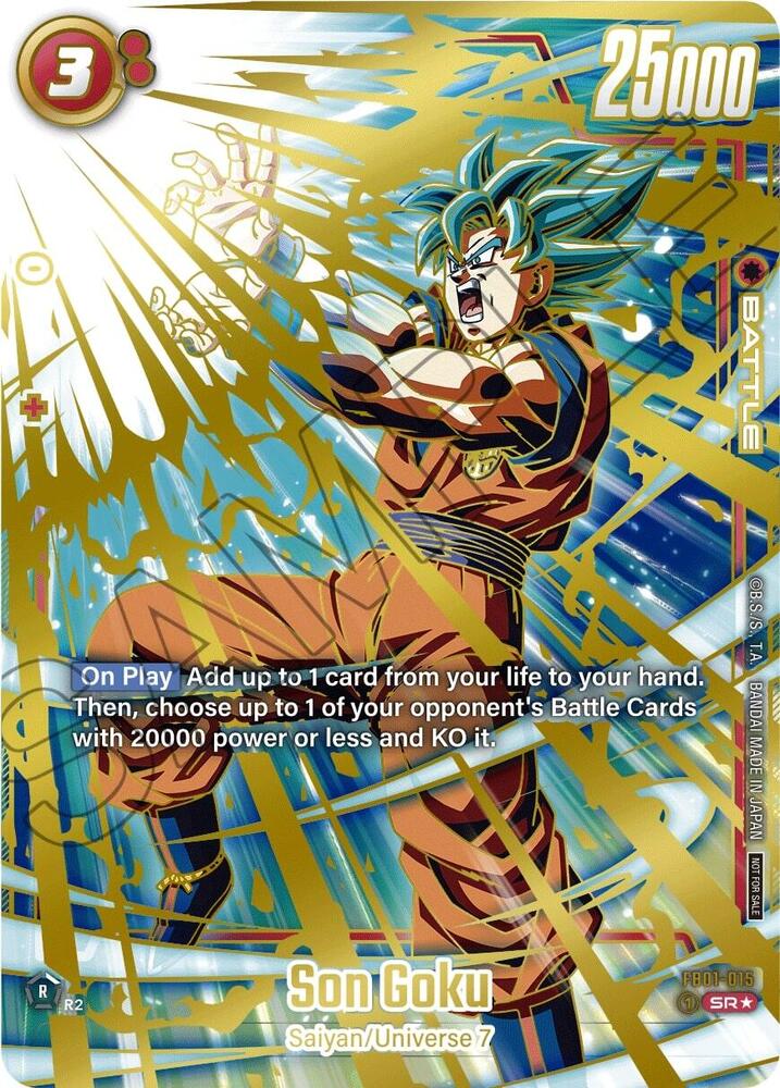 DBS Fusion World: Tournament and Championship Promos Singles 1/4