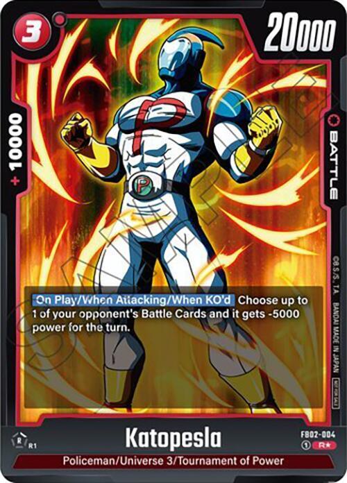 DBS Fusion World: Tournament and Championship Promos Singles 1/4