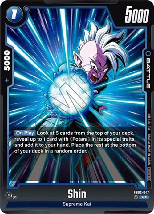 Shin - FB02-047 (Tournament Pack 02) FB02-047 C Lámina