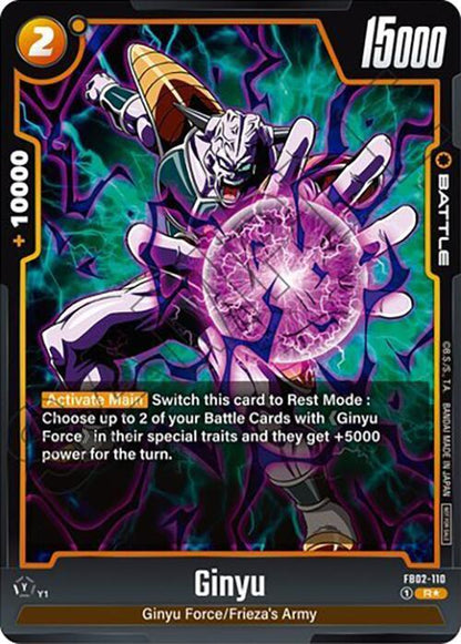 DBS Fusion World: Tournament and Championship Promos Singles 4/4