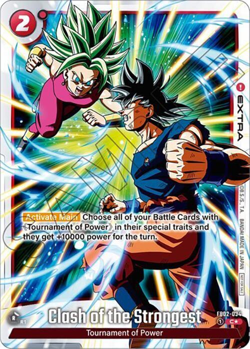 DBS Fusion World: Tournament and Championship Promos Singles 2/4