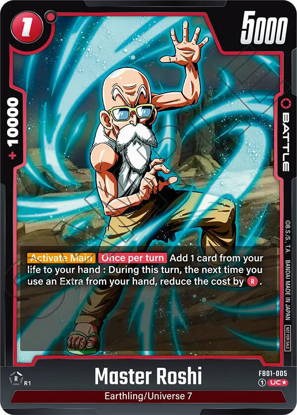 DBS Fusion World: Tournament and Championship Promos Singles 1/4