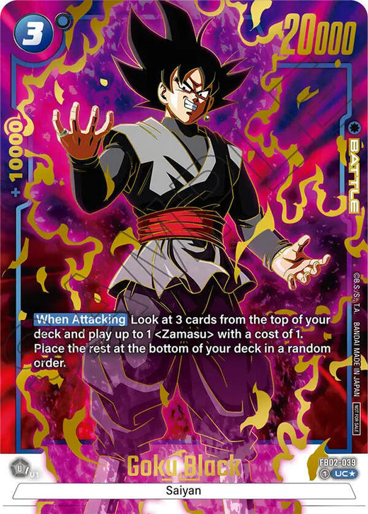 Goku Black - FB02-039 (Championship Pack 01) FB02-039 UC AA