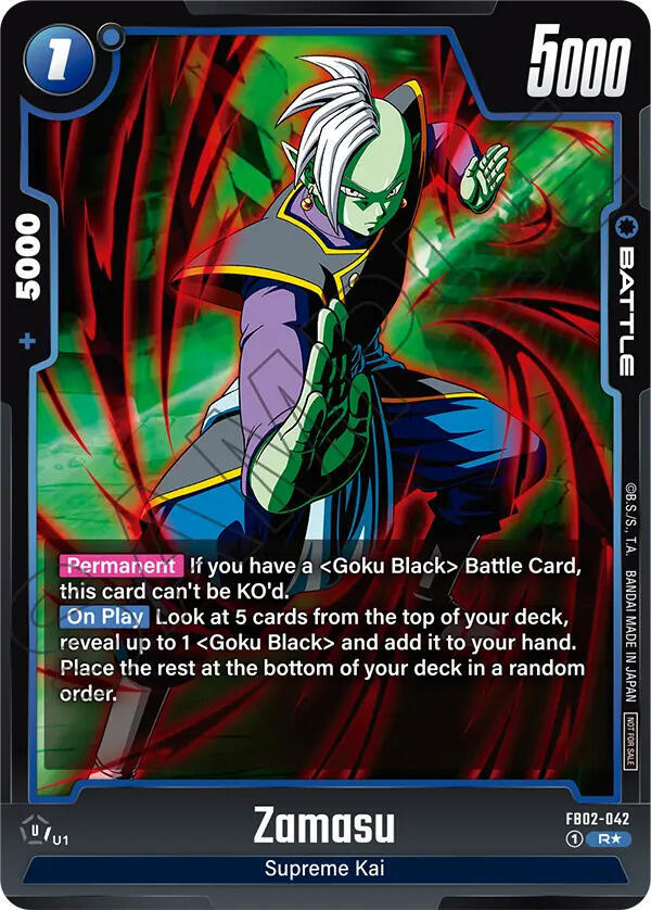 DBS Fusion World: Tournament and Championship Promos Singles 2/4