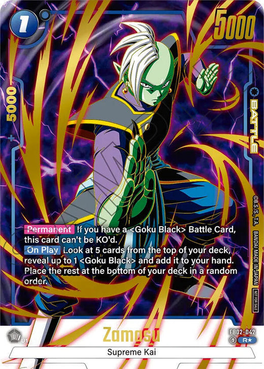 Zamasu - FB02-042 (Championship Pack 01) FB02-042 R AA