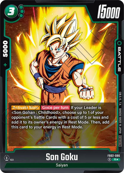 DBS Fusion World: Tournament and Championship Promos Singles 4/4
