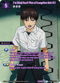 I'm Shinji Ikari! Pilot of Evangelion Unit-01! (SPR) | Collaboration Booster 01: Halo of Awakening | Special Rare | Holofoil | #CB01-071
