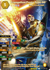 Evangelion Proto Type-00' (SPR) | Collaboration Booster 01: Halo of Awakening | Special Rare | Unspecified | #CB01-033