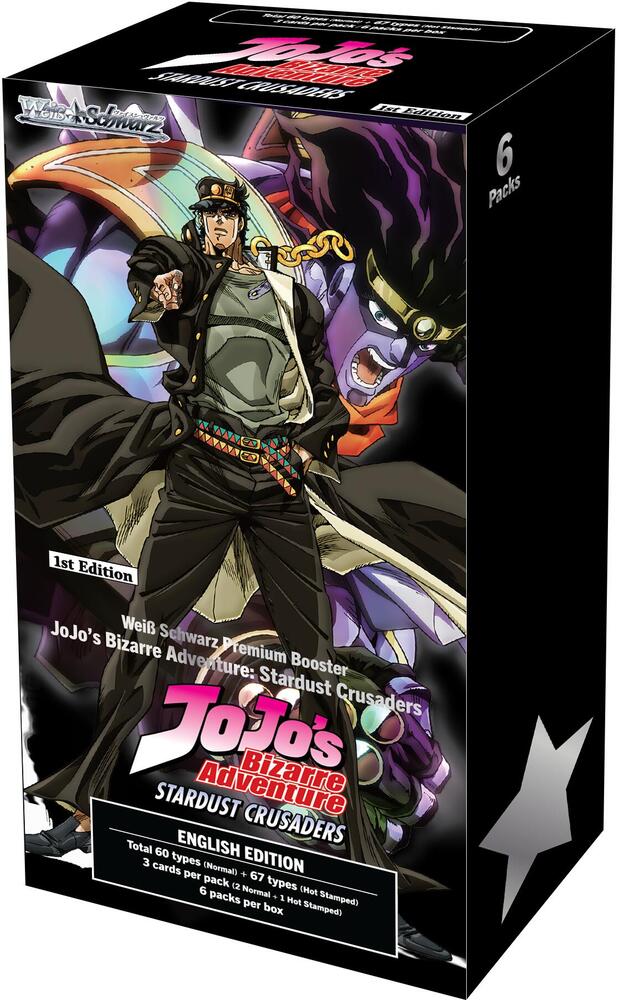 Weiss Schwarz: JoJo's Bizarre Adventure: Stardust Crusaders Premium Booster