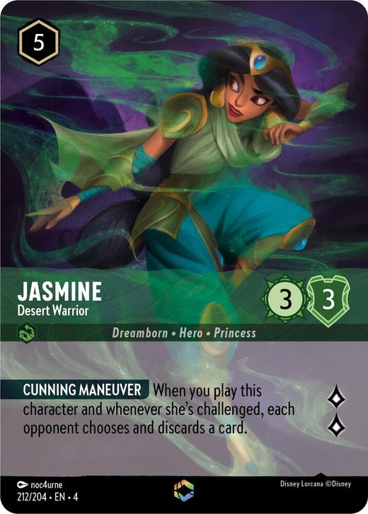 Jasmine - Desert Warrior (Enchanted) 212/204 Enchanted Holofoil