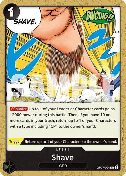 TCGCSV productId 552124