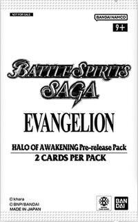 Battle Spirits Saga: Halo of Awakening Pre-Release Pack