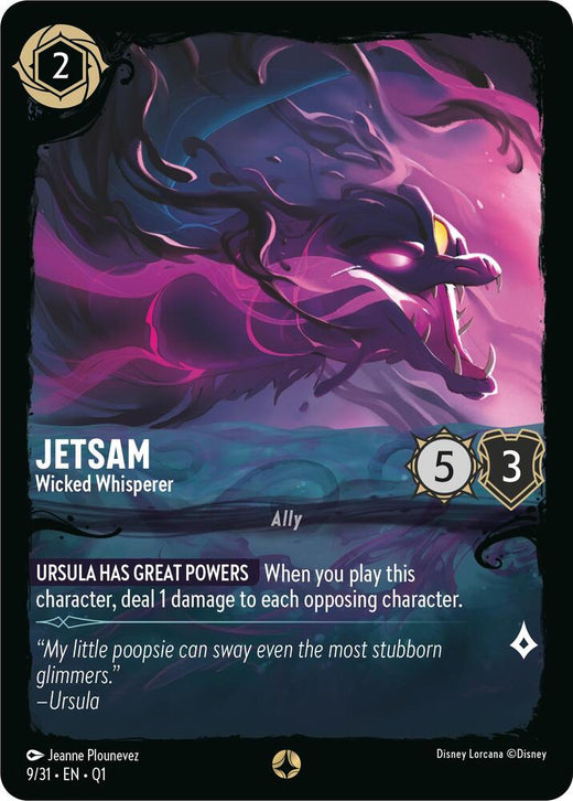 Jetsam - Wicked Whisperer 9/31