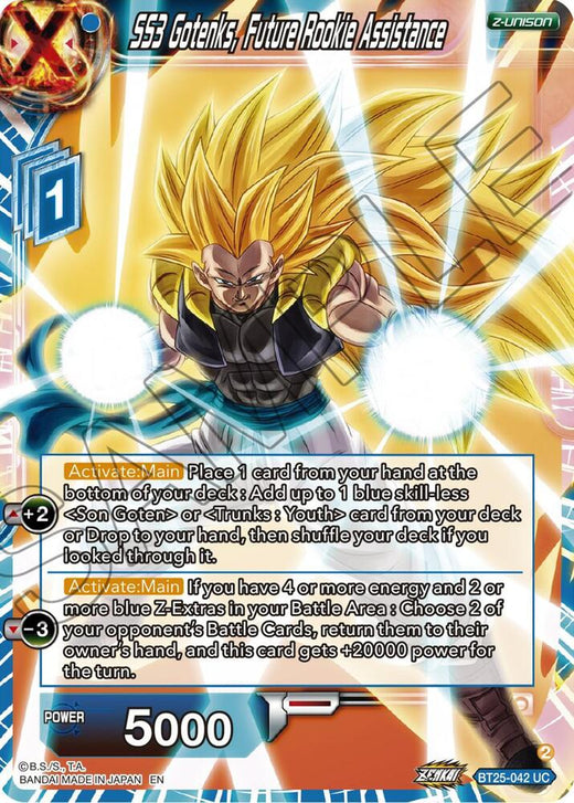 SS3 Gotenks, Future Rookie Assistance BT25-042 Uncommon