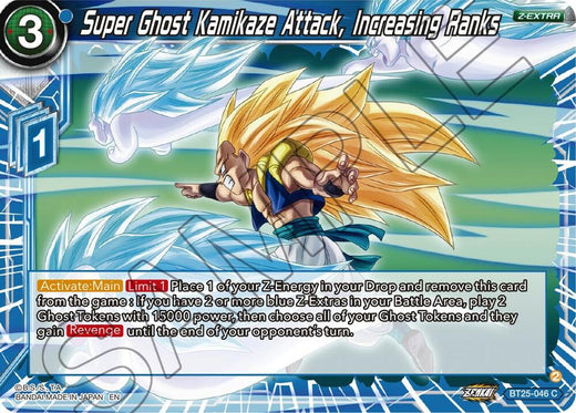 Super Ghost Kamikaze Attack, Increasing Ranks BT25-046 Common