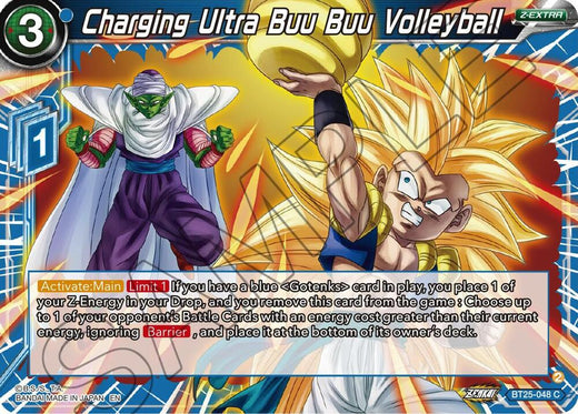 Charging Ultra Buu Buu Volleyball BT25-048 Common