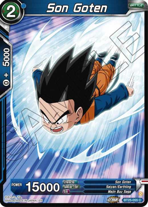 Son Goten BT25-055 Common
