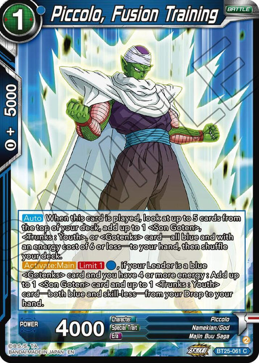 Piccolo, Fusion Training BT25-061 Common