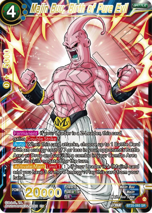 Majin Buu, Birth of Pure Evil BT25-065 Super Rare Foil