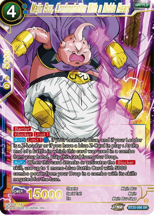 Majin Buu, Confrontation With a Noble Heart BT25-066 Super Rare Foil