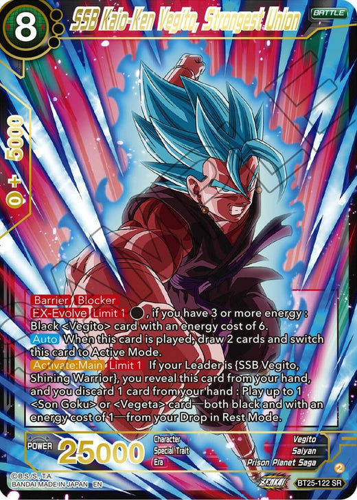 SSB Kaio-Ken Vegito, Strongest Union BT25-122 Super Rare Foil