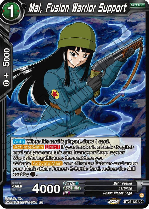 Mai, Fusion Warrior Support BT25-123 Uncommon