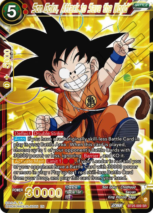 Son Goku, Attack to Save the World BT25-009 Super Rare Foil