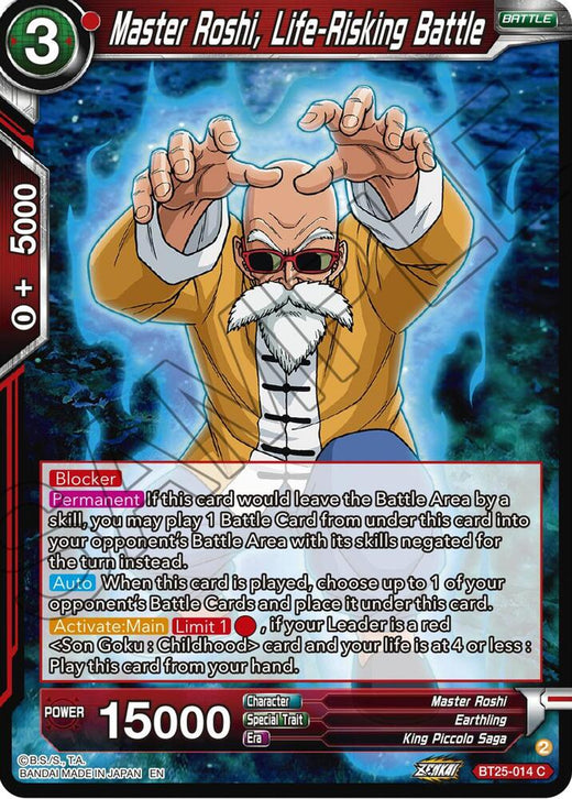Master Roshi, Life-Risking Battle BT25-014 Common