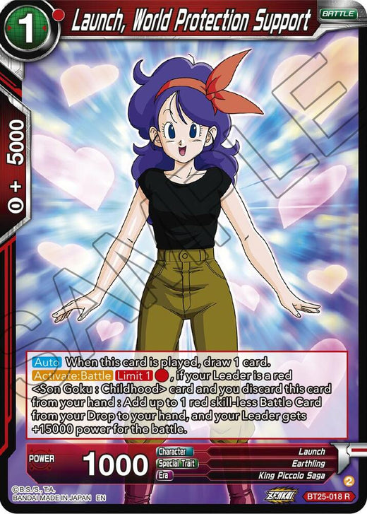 Launch, World Protection Support BT25-018 Rare Foil
