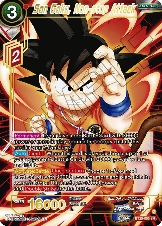 Son Goku, Non-stop Attack BT25-005 Super Rare Foil
