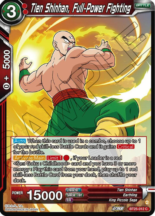 Tien Shinhan, Full-Power Fighting BT25-012 Common