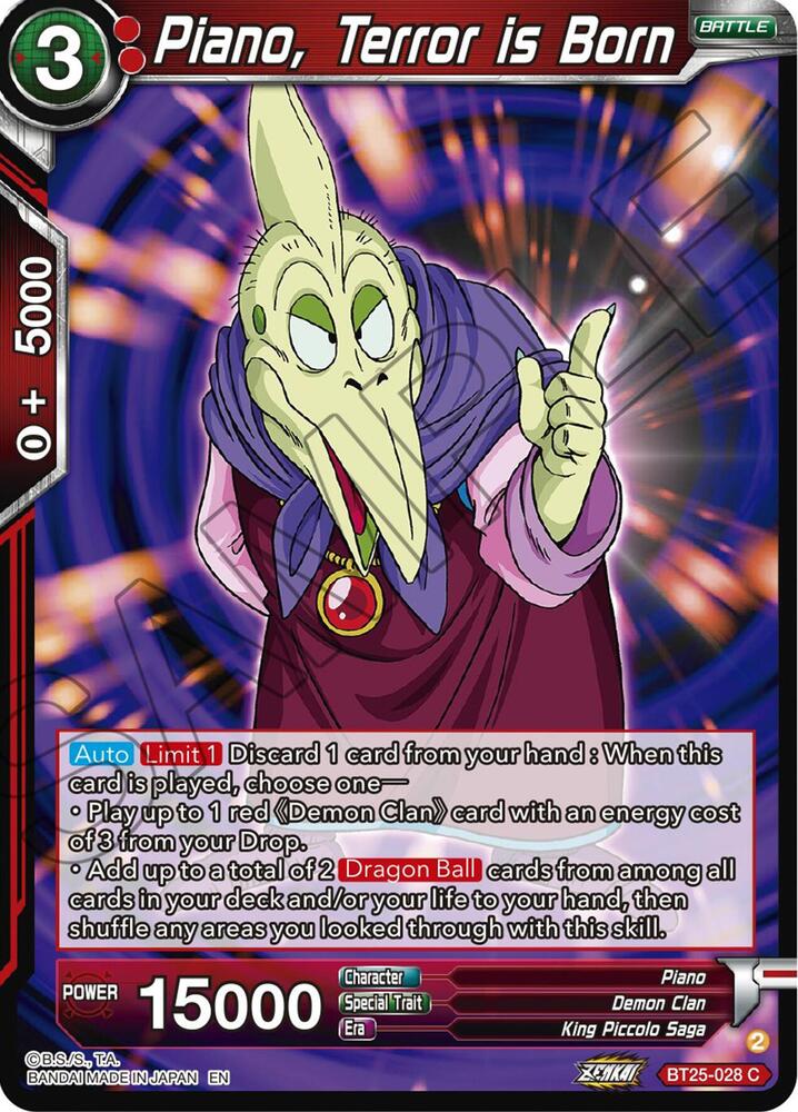 TCGCSV productId 554825