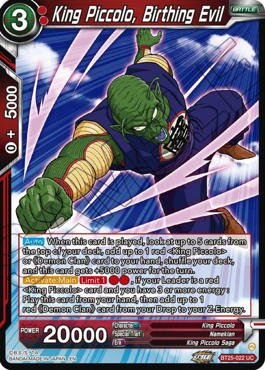 King Piccolo, Birthing Evil BT25-022 Uncommon