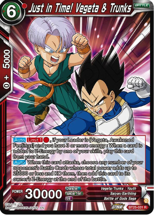 Just in Time! Vegeta & Trunks BT25-031 Rare Foil