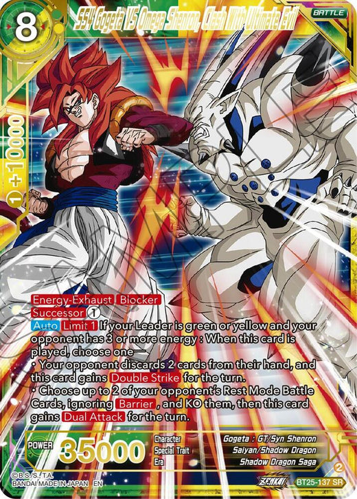 SS4 Gogeta VS Omega Shenron, Clash With Ultimate Evil BT25-137 Super Rare Foil