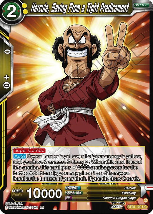 Hercule, Saving From a Tight Predicament BT25-109 Uncommon