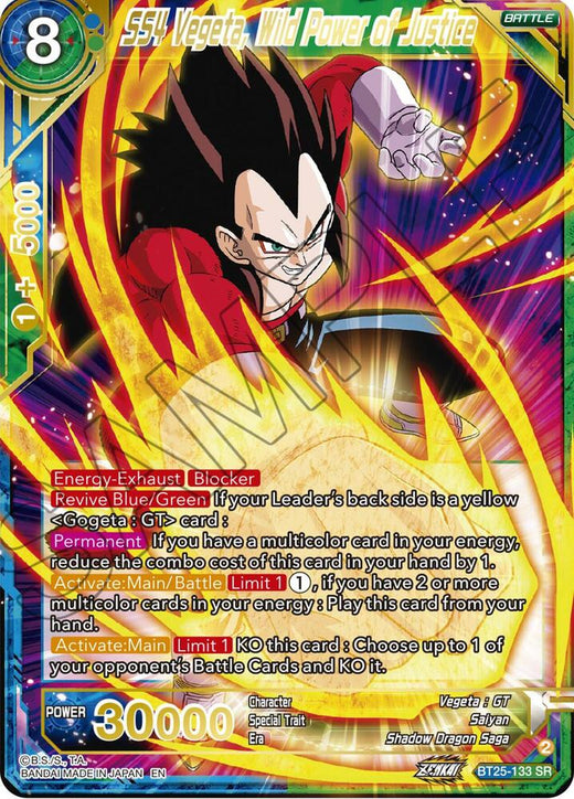 SS4 Vegeta, Wild Power of Justice BT25-133 Super Rare Foil