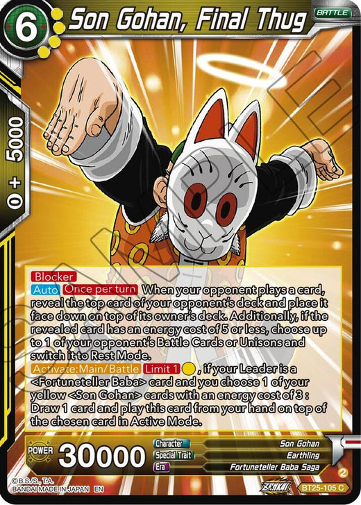 Son Gohan, Final Thug BT25-105 Common