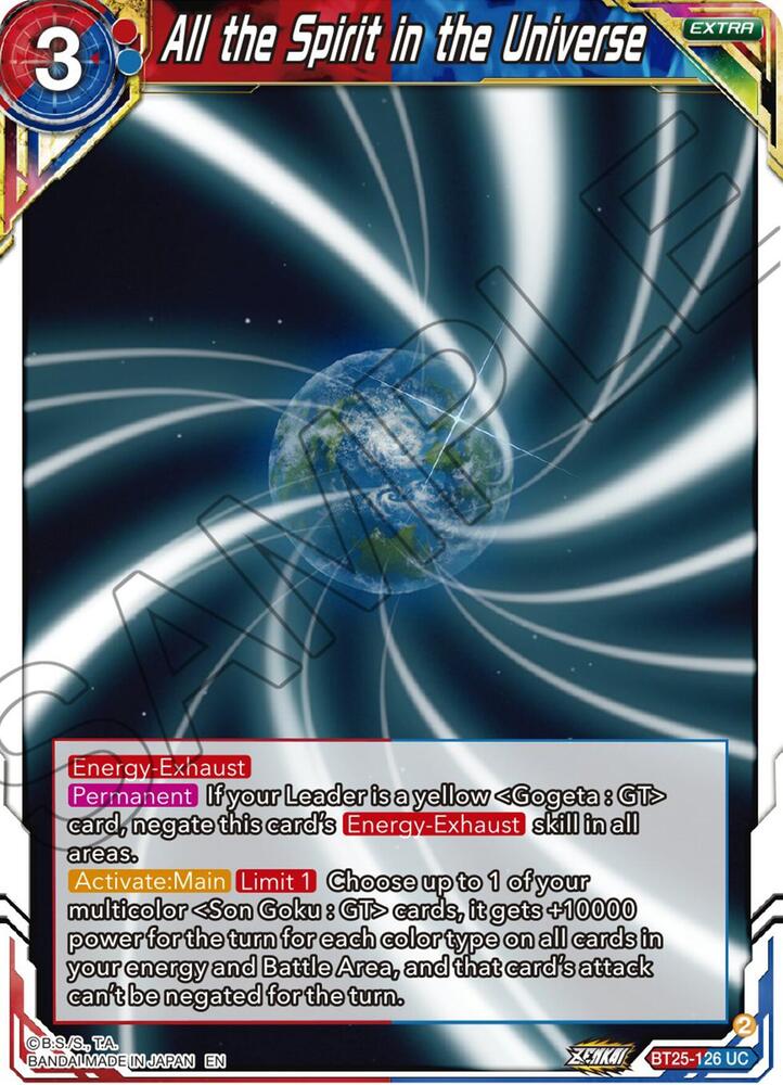 TCGCSV productId 555167