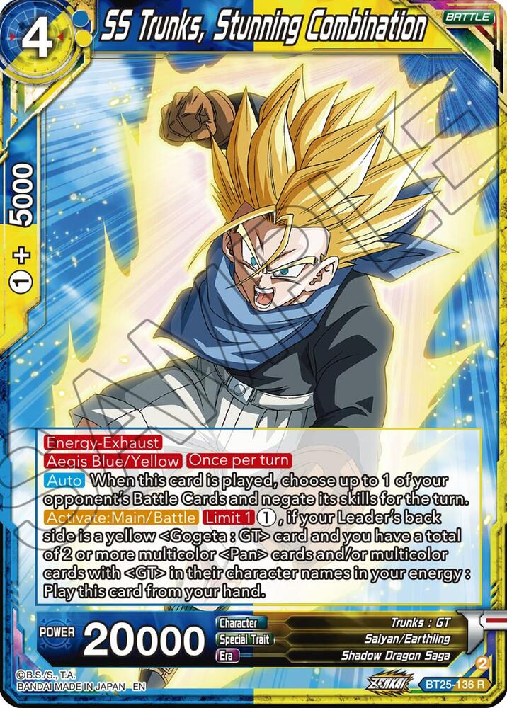 TCGCSV productId 555184