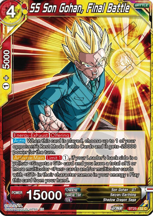 SS Son Gohan, Final Battle BT25-132 Common