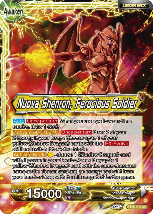 Four-Star Ball // Nuova Shenron, Ferocious Soldier BT25-099 Uncommon