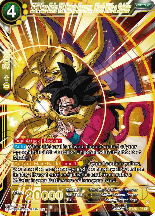 SS4 Son Goku Vs Nuova Shenron, Clash With a Soldier BT25-107 Super Rare Foil