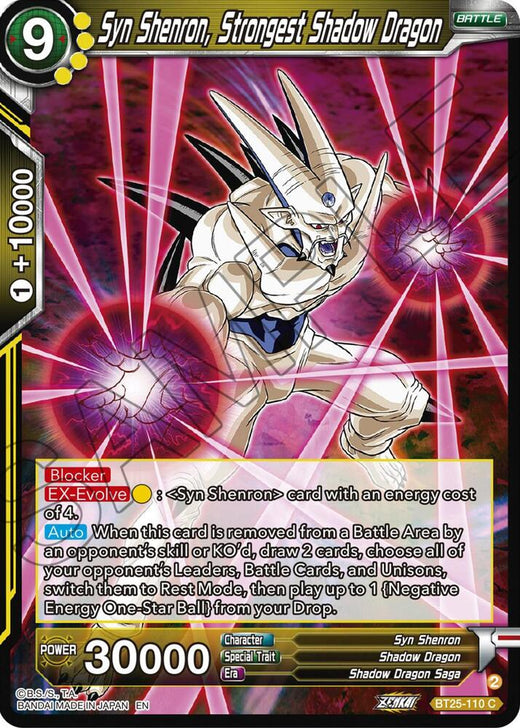 Syn Shenron, Strongest Shadow Dragon BT25-110 Common