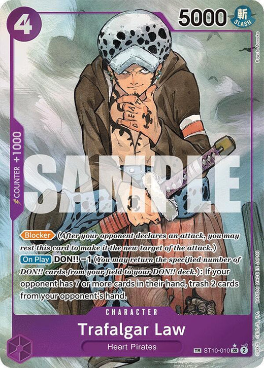 Trafalgar Law (010) (TR) ST10-010 TR Foil