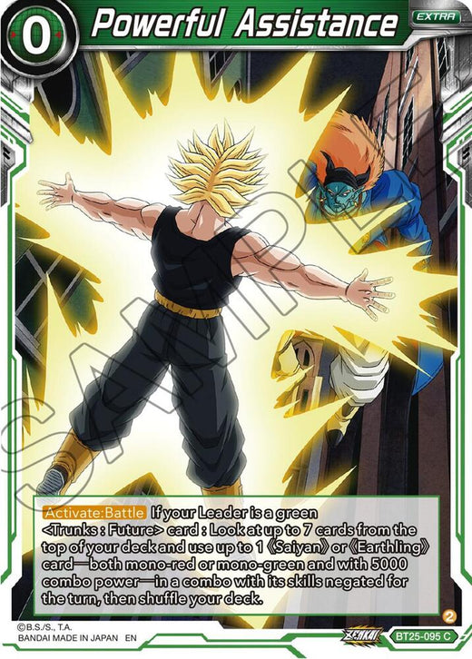 Powerful Assistance BT25-095 Common