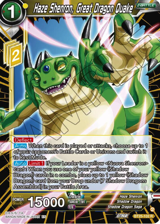Haze Shenron, Great Dragon Quake BT25-102 Rare Foil